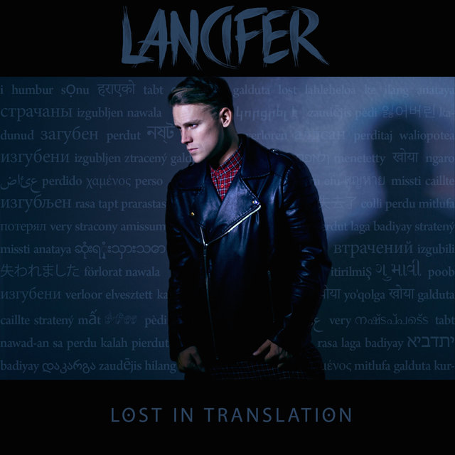 Lost in Translation