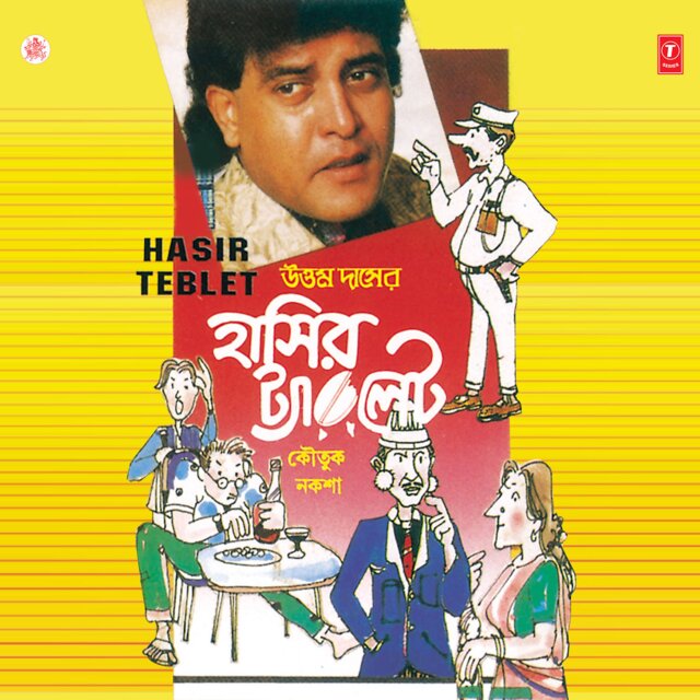 Hasir Tablet Vol-10