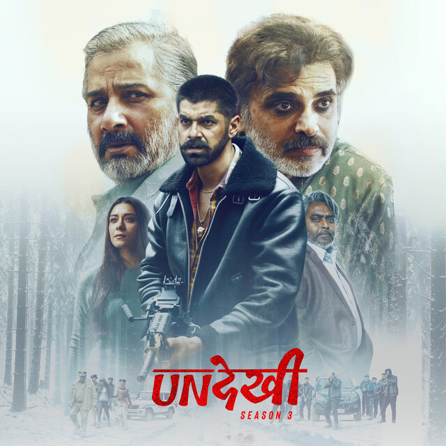 Undekhi S3