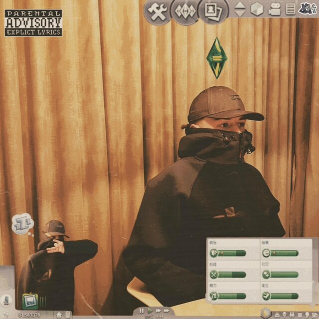 SIMCITY