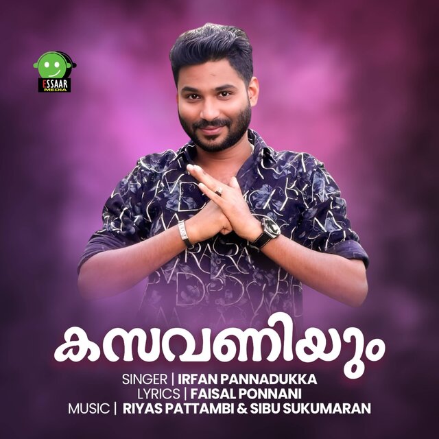 Kasavaniyum