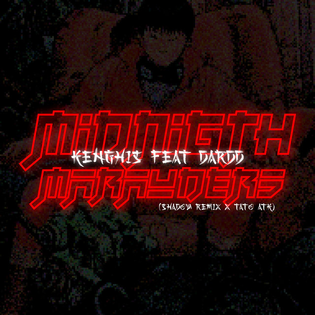 Midnight Marauders (Shadow Remix) (Remix)