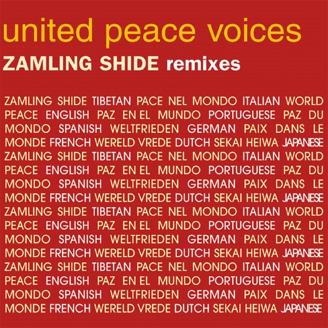 Zamling Shide (The Remixes)