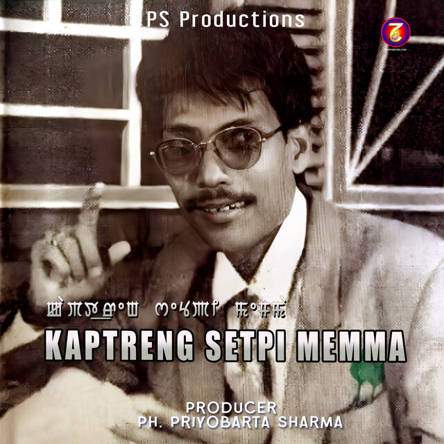 Kaptreng Setpi Memma