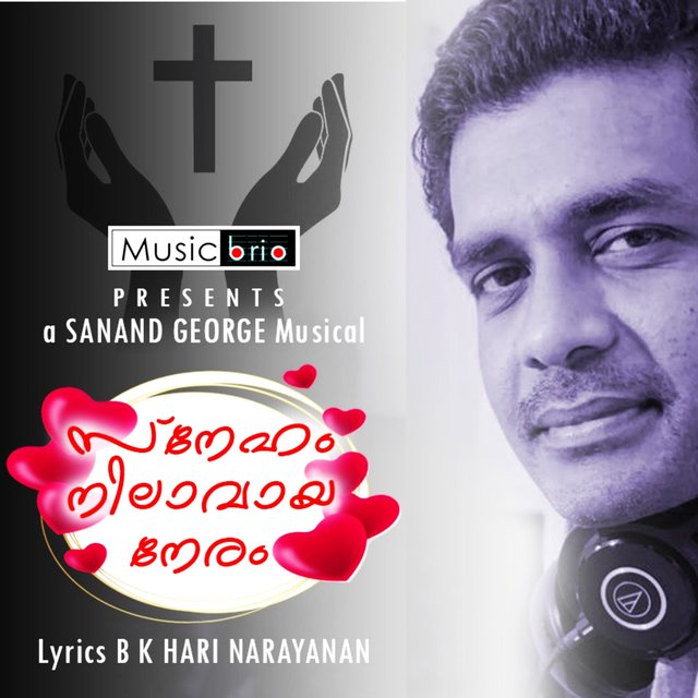 Sneham Nilavaaya Neram (feat. Premila)