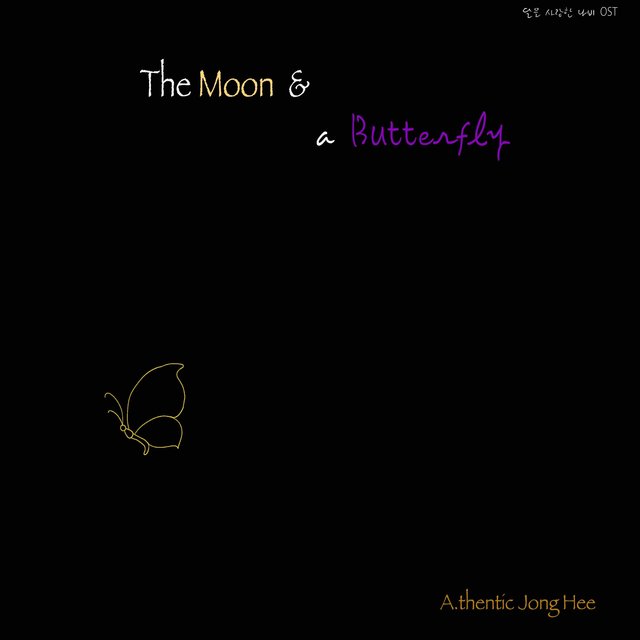 The moon and a butterfly (Original Motion Picture Soundtrack 2009)