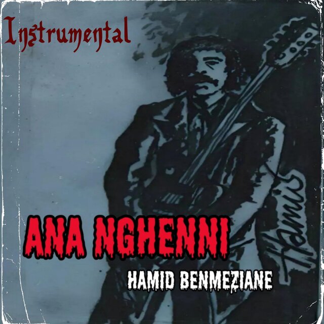 Ana Nghenni (Instrumental)