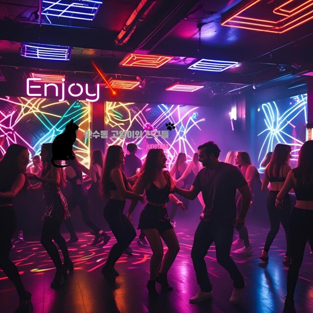Enjoy