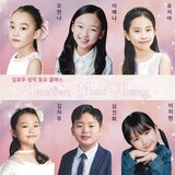 하얀 꽃등 벚꽃 터널