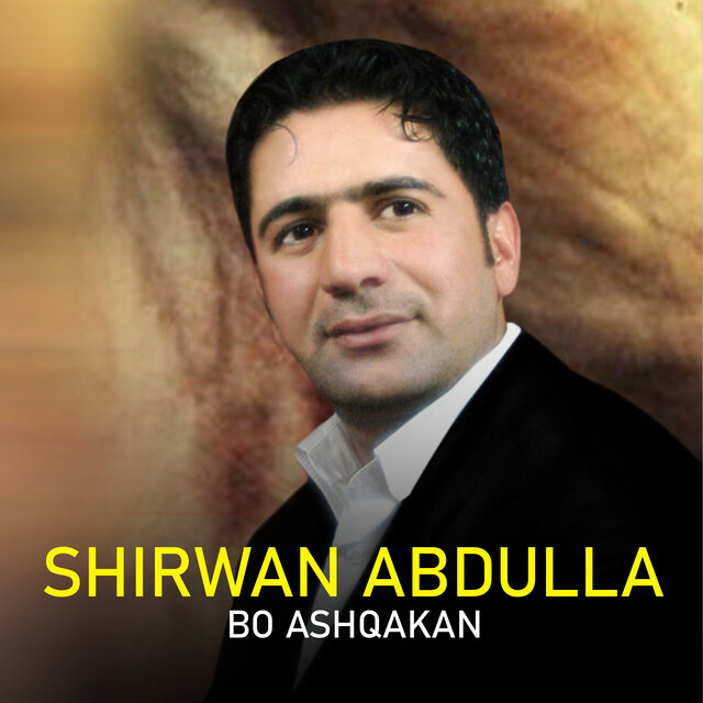 Bo Ashqakan