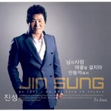 안동역에서