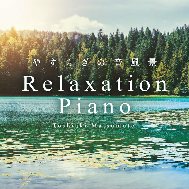 Relaxation Piano