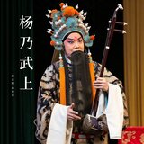 举子杨乃武