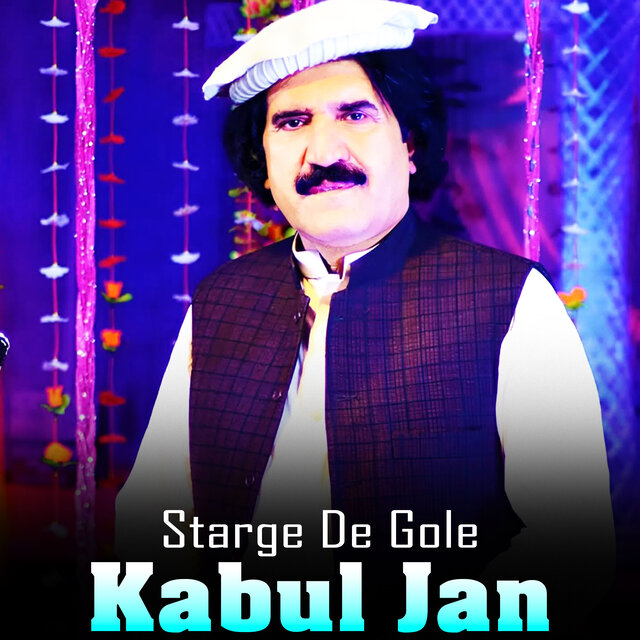 Starge De Gole