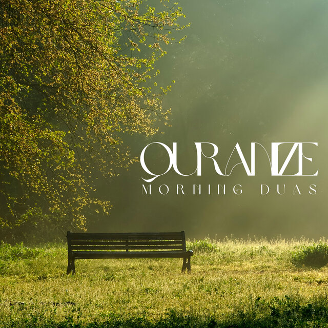 Morning Duas