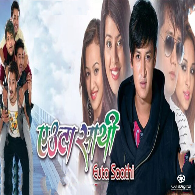 Euta Saathi (Original Motion Picture Soundtrack)