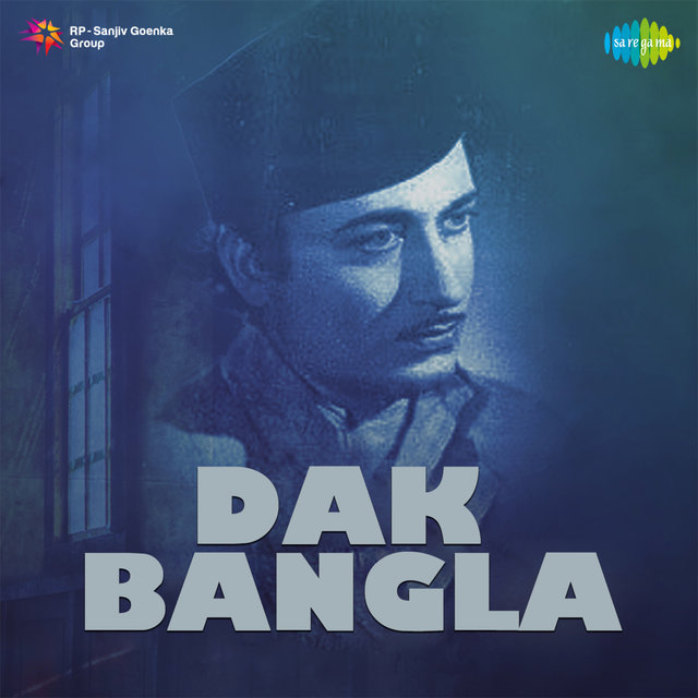 Dak Bangla (Original Motion Picture Soundtrack)