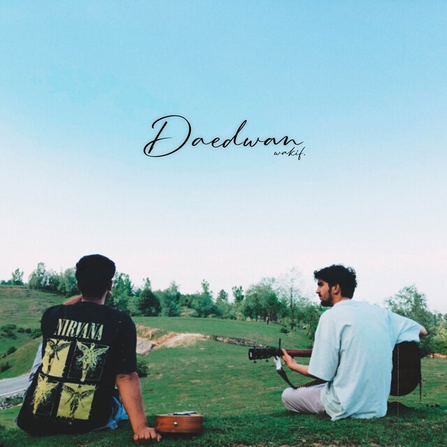 Daedwan