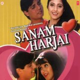 Jane Kaun Thi Haseena Jisne Dil Ko Chheena