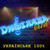 А зорі, а зорі