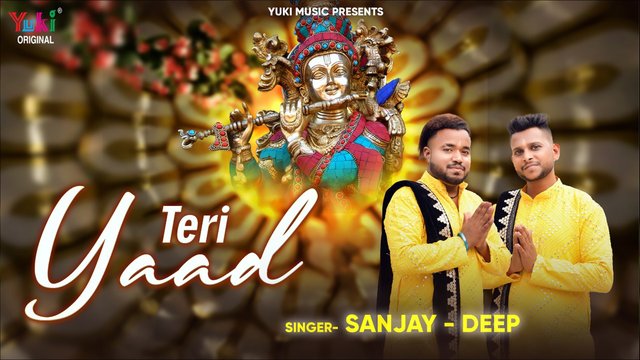 Teri Yaad - Shyam Bhajan Video Song (Hindi)