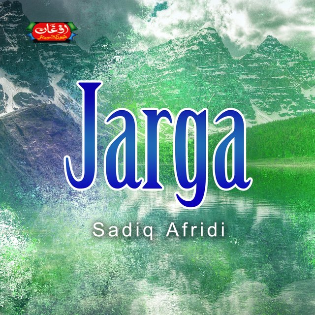 Jarga
