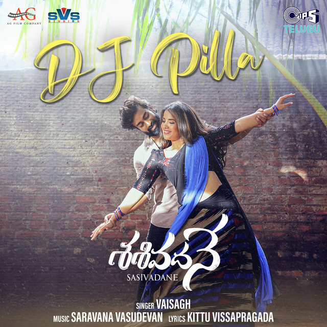 DJ Pilla (From 