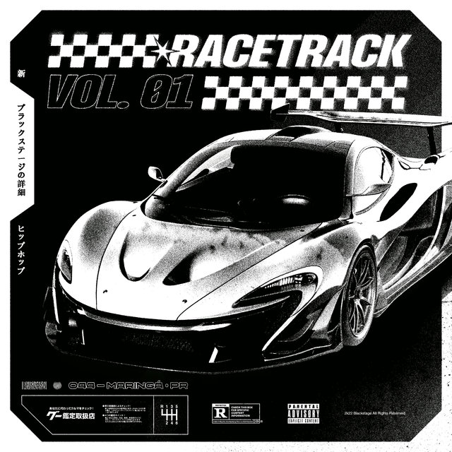 Racetrack, Vol. 1