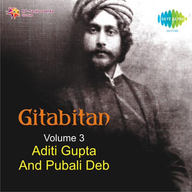 Gitabitan, Vol. 3