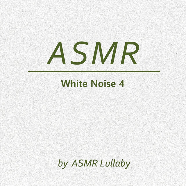 백색소음 4 (화이트노이즈 백색소음 자장가 ASMR)