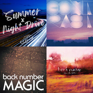 Back Number - TIDAL