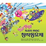 바람이야기 (동상)