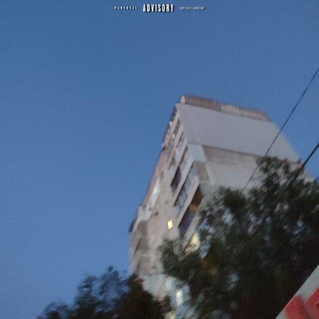 Для тебя, родная
