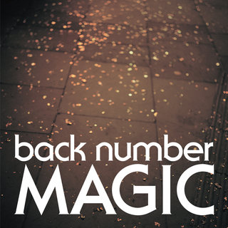 Back Number - TIDAL