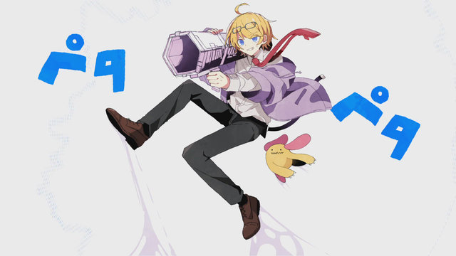 ペタペタ