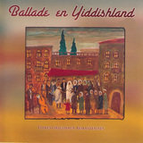 Tanst tanst yidelekh (Instrumental)