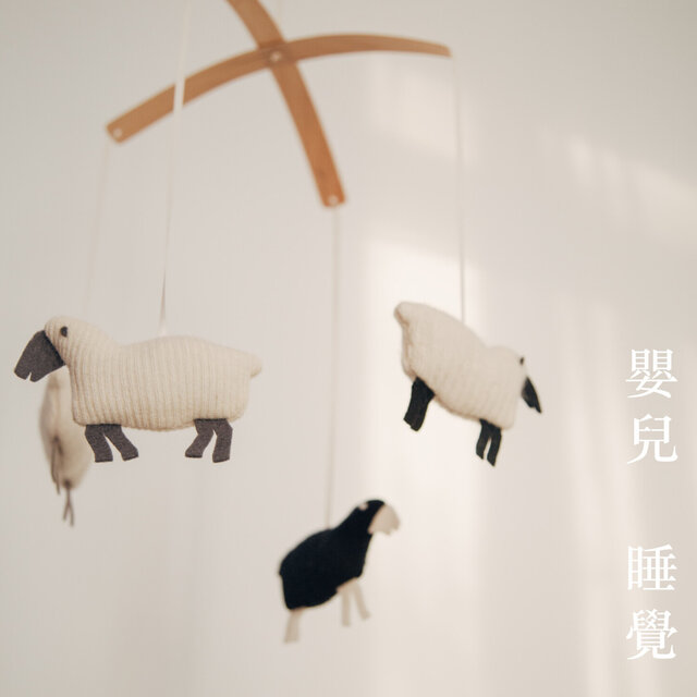 安眠曲 - 適合 嬰兒 睡覺音樂