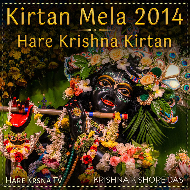 Kirtan Mela 2014 Hare Krishna Kirtan (Live)