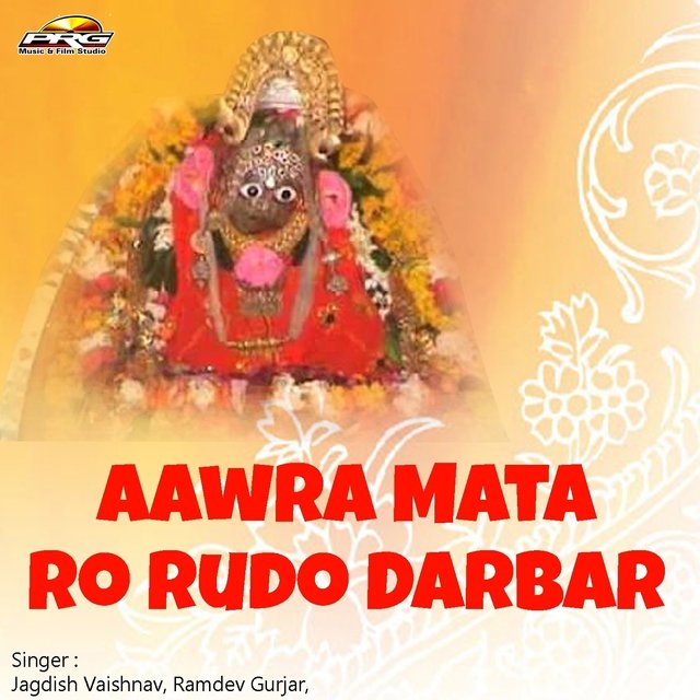 Aawra Mata Ro Rudo Darbar