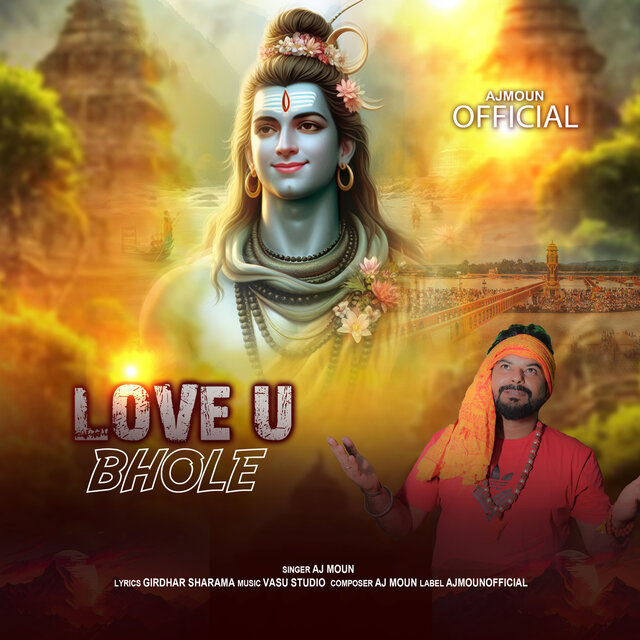 Love U Bhole
