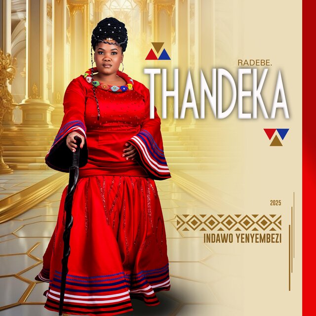 Indawo Yenyembezi