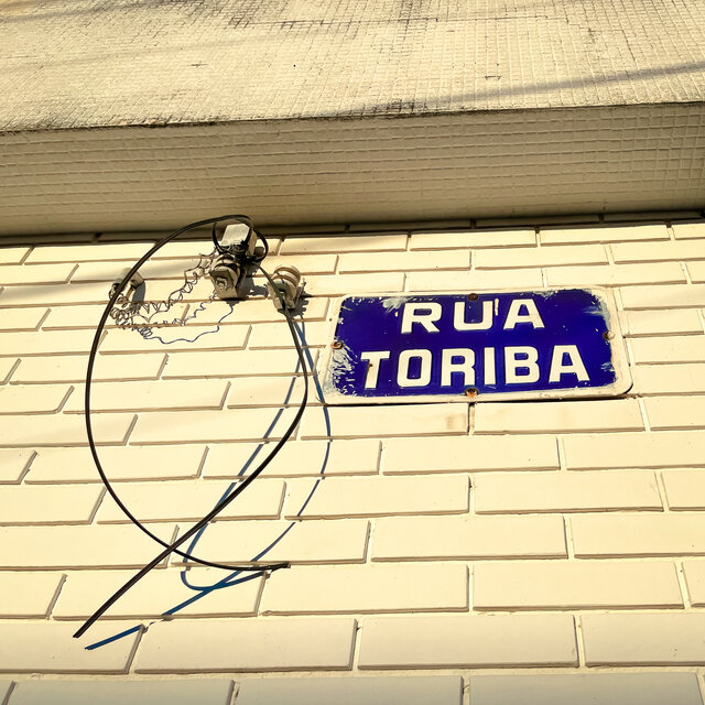 Pedras da Toriba