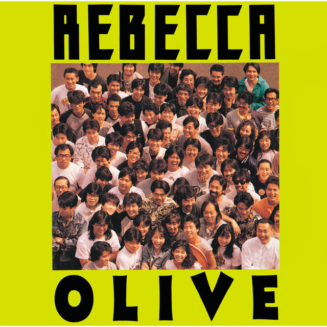 OLIVE (Remix)