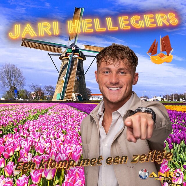 Een Klomp met een Zeiltje