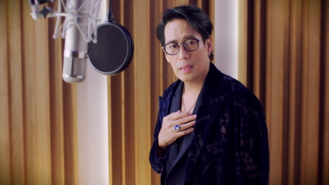 ใครคิดถึง