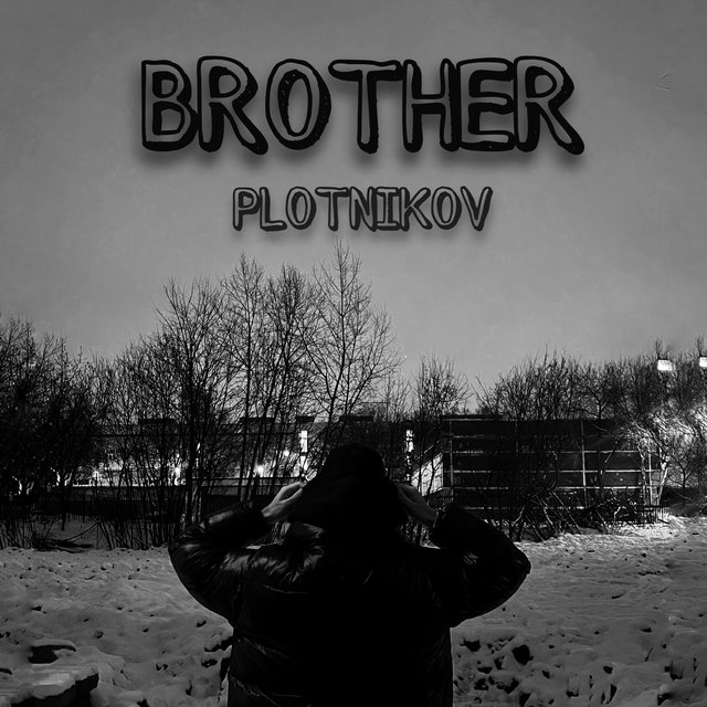 BROTHER