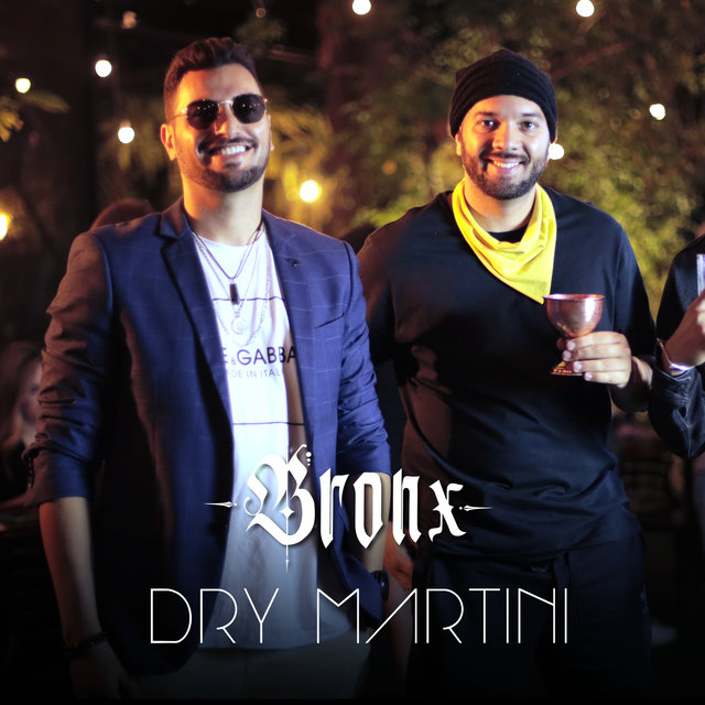 Dry Martini