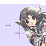 For You