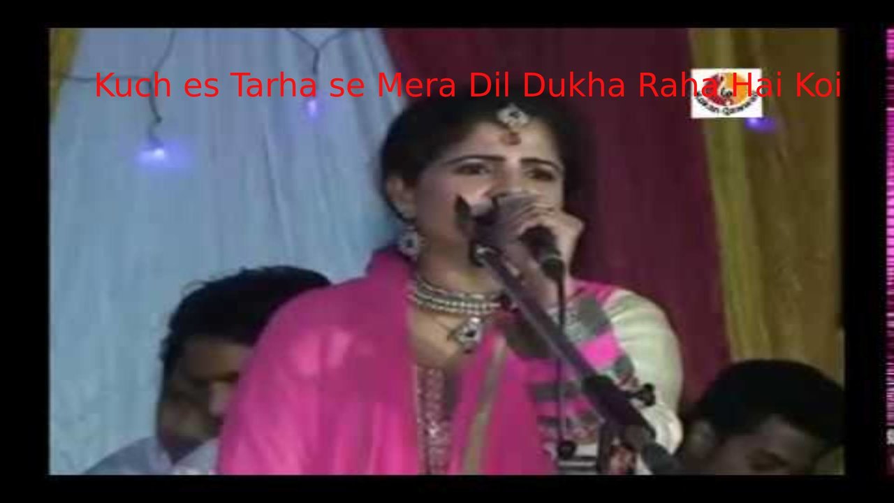 Kuch Es Tarha Se Mera Dil Dukha Raha Hai Koi - Qawwali Video Song (Hindi)