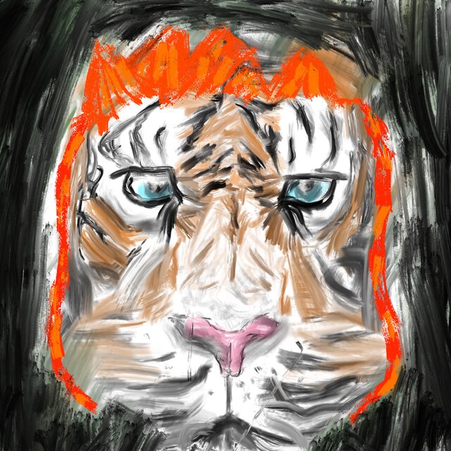 Tigre de Fuego